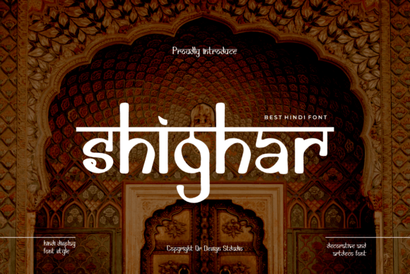 Shighar: A Font That Breathes Life Into Your Craft